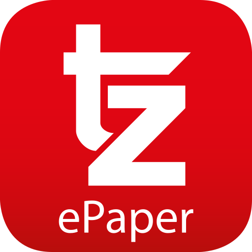 File:Tz ePaper Logo (2021).svg