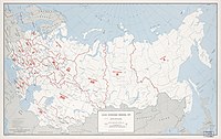 Икономически региони на СССР през 1971 г.