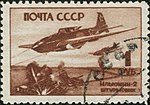 Vorschaubild für Geschichte der russischen Luftfahrt