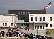 Kedutaan Besar Amerika Serikat di Skopje