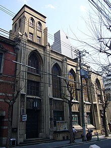 ファイル:Uccj_naniwa_church02_2048.jpg