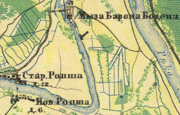 Земли деревни Ударник на карте 1860 года