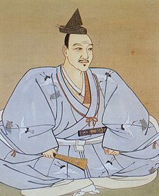 japonský vodca klanu a samuraj