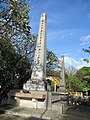 Manila Chinese Cemetery