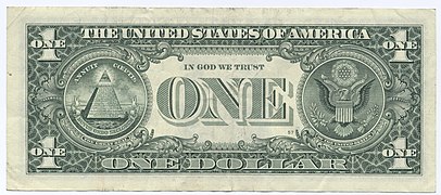 アメリカ合衆国の標語 In God we trust は、1ドル札の裏面にも記されている。