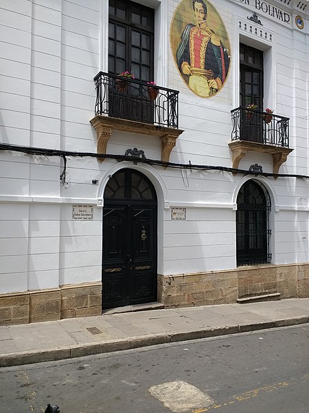 File:Universidad Andina Simón Bolívar 1.jpg