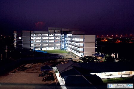 ไฟล์:University-of-cebu-LM.jpg
