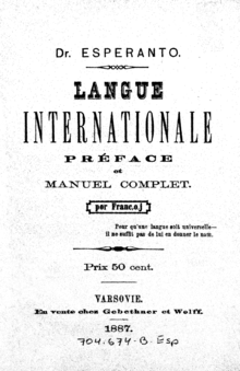 Langue Internationale, premier manuel d'apprentissage (Louis-Lazare Zamenhof, 1887, édition française).
