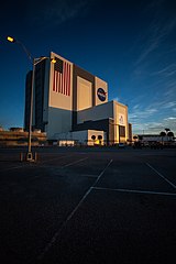 The VAB as viewed from the nearby parking lot, 19 January 2022