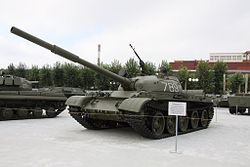 Verkhnyaya Pyshma Tank Museum 2011 187.jpg