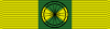 Vietnam Chuong My Medal ribbon-First Class.svg