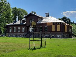 Vilkiškių pagrindinė mokykla