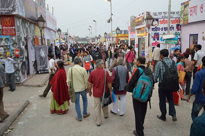 File:Visitors - 39th International Kolkata Book Fair - Milan Mela Complex - Kolkata 2015-02-06 5838.JPG