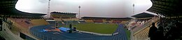 Vue panoramique Estadio Víctor Agustín Ugarte.jpg