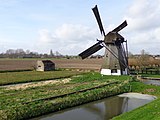 Bunker en Vervoorne Molen