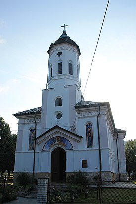 Wiki Šumadija VI Crkva Sv. apostola Tome (Konatice) 034.jpg