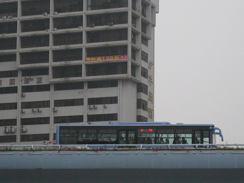 File:Xiamen BRT.JPG