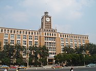 北京电报大楼，西长安街，1956-1958，林乐义