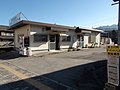 山梨交通鰍沢営業所（山梨県富士川町）