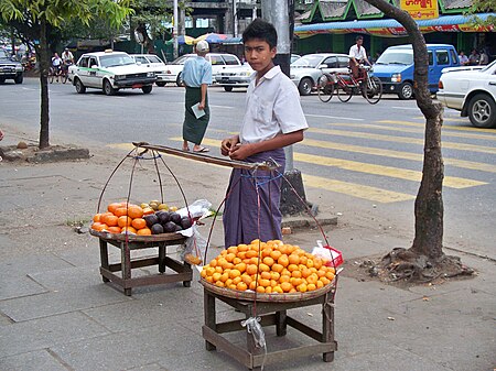 ไฟล์:Yangon, Myanmar (28296757094).jpg