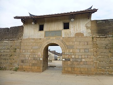 File:Yi'anbao_-_P1260286.JPG