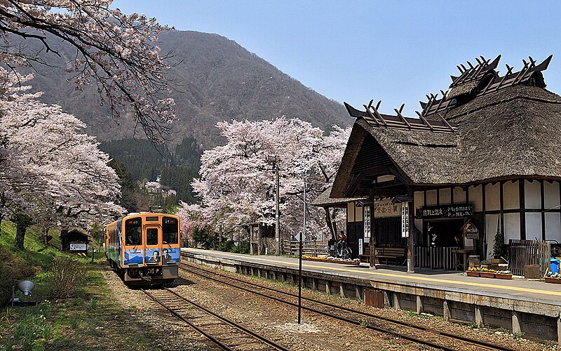 File:Yunokami-Onsen Station 014.JPG