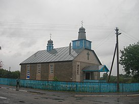 Свята-Раства-Багародзіцкая царква