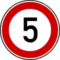 Common 5 km/h speed limit sign