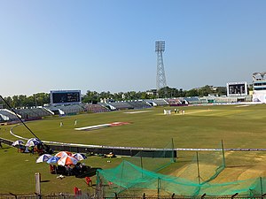 চট্টগ্রাম