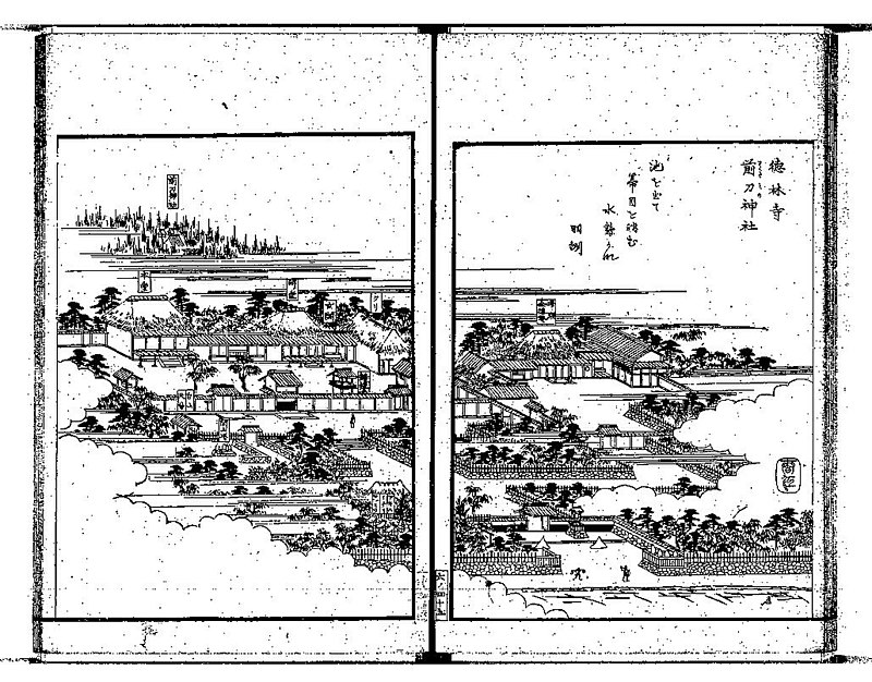 ファイル:尾張名所図会. 後編巻６ 丹羽郡 徳林寺.jpg - Wikipedia