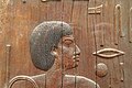 Ägyptisches Museum Kairo 2019-11-09 Hesire 05.jpg