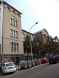 Vignette pour Second lycée de filles à Belgrade