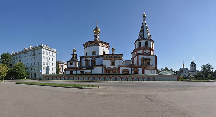 365. Богоявленский собор, Иркутск Автор — Дмитрий Вадатурский