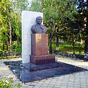 Monument to K.I. Mironov