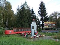 Monument voor degenen die zijn omgekomen in de Grote Vaderlandse Oorlog