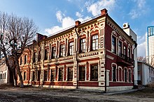 First Volgograd Synagogue
