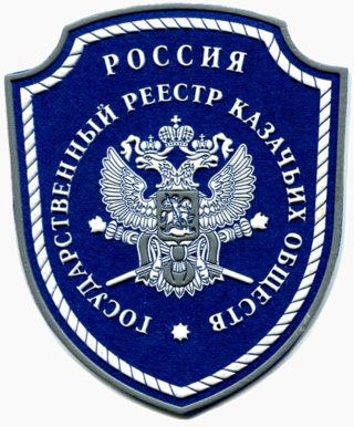 <span class="mw-page-title-main">All-Russian Cossack Society</span>