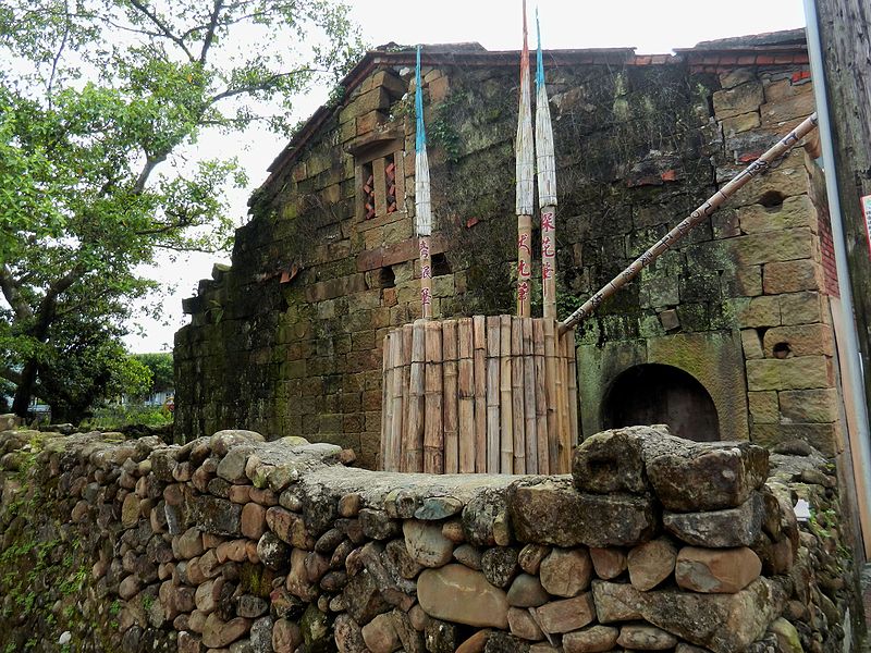 File:曾家古厝 Zeng Old House - panoramio.jpg