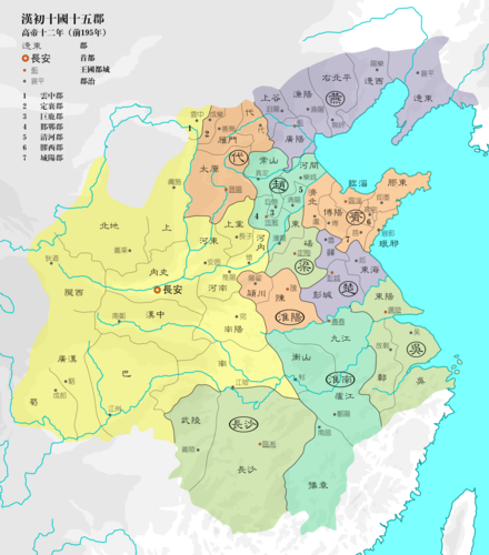 前195年（漢高帝十二年）的十國十五郡，十個封國分別是燕國、代國、趙國、齊國、梁國、楚國、吳國、淮陽國、淮南國、長沙國