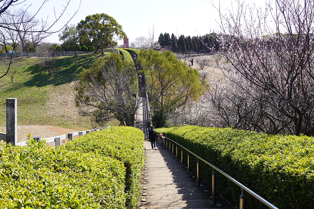 石ケ谷公園