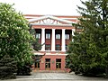 クルィヴィーイリーフ国立大学