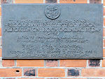 English: Sandomierz Cathedral - commemorative plaque Polski: Katedra w Sandomierzu - pamiętkowa tablica przy wejściu This is a photo of a monument in Poland identified in WLM database by the ID 643579.
