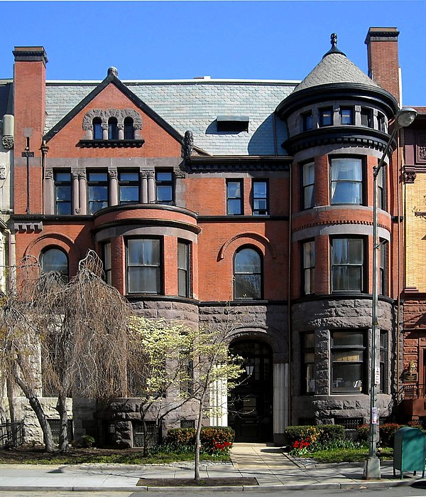 American Political Science Association headquarters located in the Dupont Circle neighborhood of Washington, D.C.