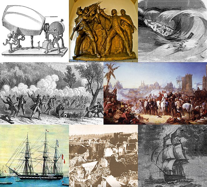 File:1857 Events Collage V 1.0.jpg