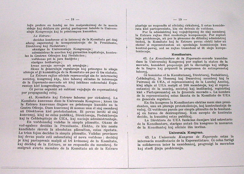 File:1934 statuto de uea 10.JPG