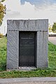 image=https://commons.wikimedia.org/wiki/File:1982,_Ulrich_R%C3%BCckriem,_Heine-Denkmal_Bonn-6032.jpg