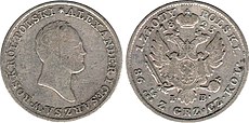 1 zloty polski 1823.jpg