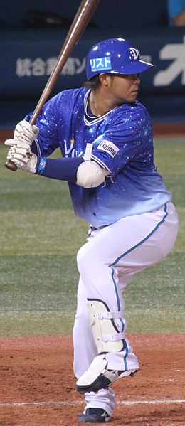 File:20130803 Tosiro Miyazaki, infielder of the Yokohama DeNA BayStars, at Yokohama Stadium【batting form】.JPG