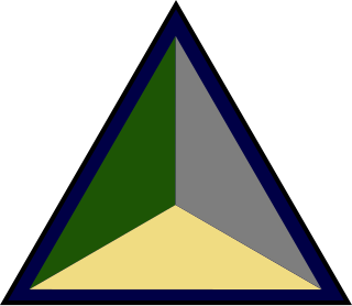 204th Independent Infantry Brigade (Home) Military unit