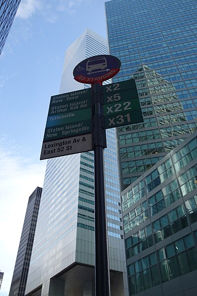 File:52nd St Lex Av td 08.jpg